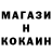Кетамин VHQ Valerii PV