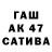 АМФЕТАМИН VHQ kira _4an_