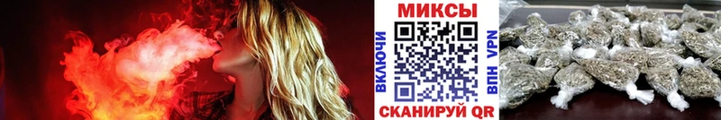 Бутират 99%  закладка  Петухово 