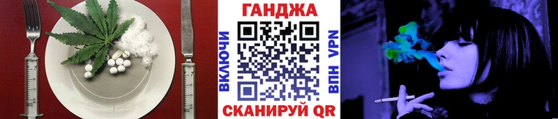 Печенье с ТГК марихуана  Петухово 