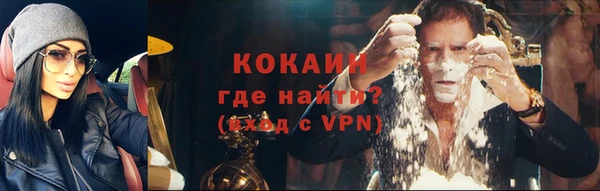 а пвп мука Армянск