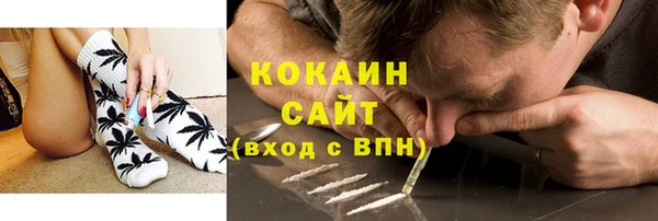 mdpv Аркадак
