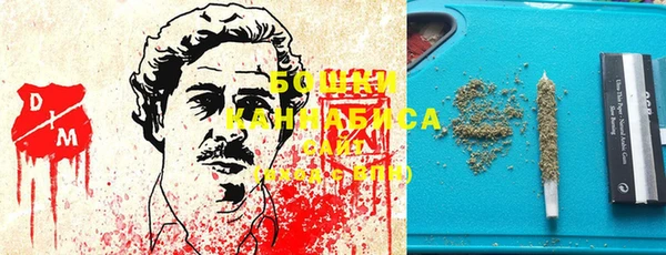 таблы Балабаново