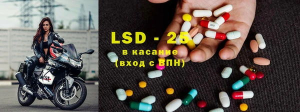 mdpv Аркадак