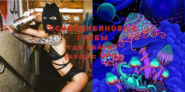 mdpv Аркадак