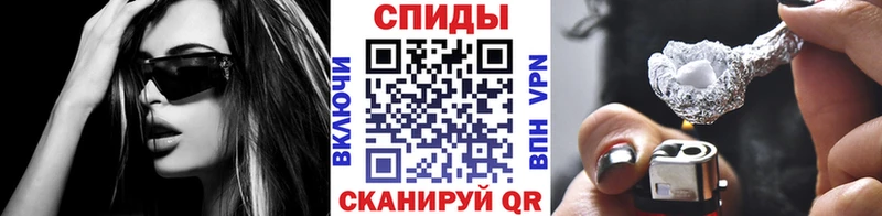 Метамфетамин винт  закладки  Петухово 