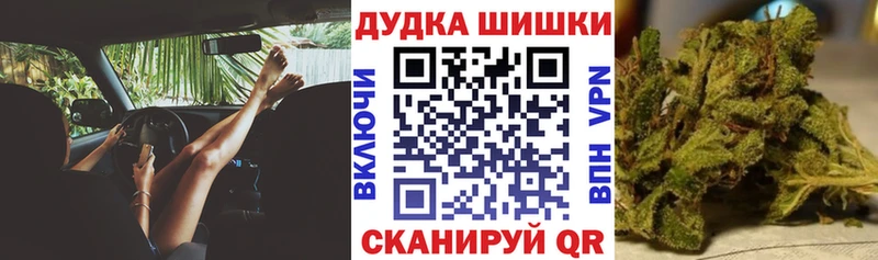 МЕГА tor  купить наркотики сайты  Петухово  МАРИХУАНА тримм 